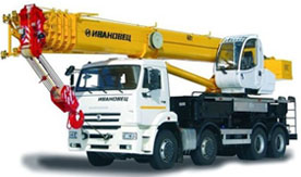 Автокран 40 тонн Ивановец КС-65740-8
