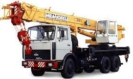 Автокран 32 тонны Ивановец КС 55717А
