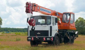 Автокран 14 тонн КЛИНЦЫ КС 35719-5