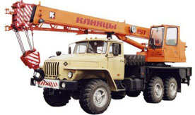Автокран 15 тонн КЛИНЦЫ КС 35719-3