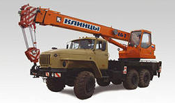 Автокран 16 тонн КЛИНЦЫ КС 35719-3-02