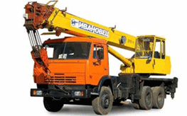 Автокран 16 тонн КЛИНЦЫ КС 35719-8-02