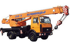 Автокран 20 тонн Клинцы КС 45719-5А