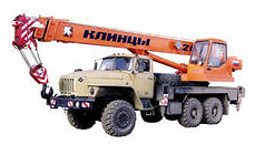 Автокран 20 тонн Клинцы КС 45719-3А
