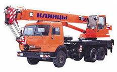 Автокран 20 тонн Клинцы КС 45719-7А