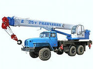 Автокран 25 тонн Галичанин КС 55713-3