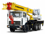 Автокран 25 тонн Ивановец КС 45717А-1