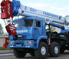 Аренда автокрана 50 тонн